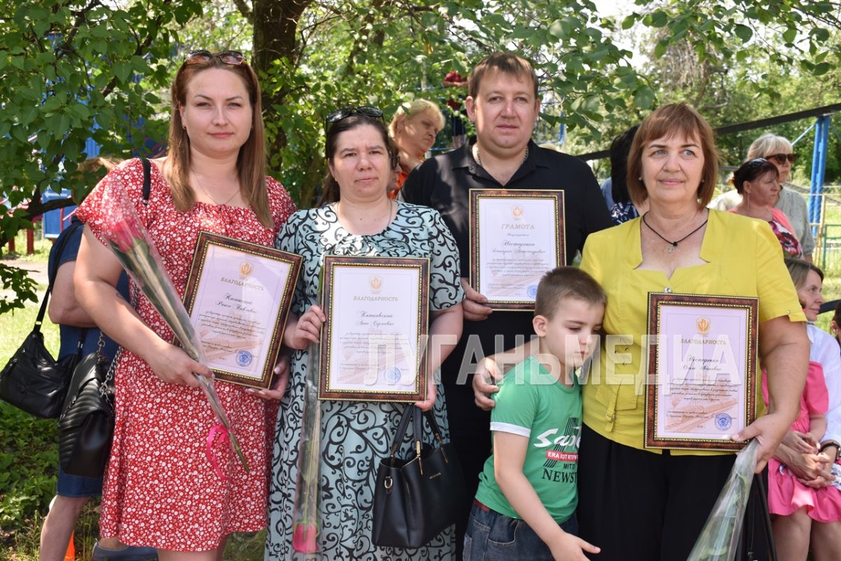 В Ровеньках прошло праздничное мероприятие в честь Дня семьи, любви и верности