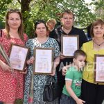В Ровеньках прошло праздничное мероприятие в честь Дня семьи, любви и верности