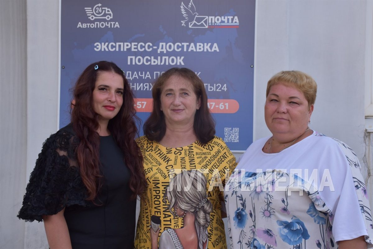 День российской почты: в гостях у Краснодонского центра почтовой связи № 4