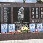 В Стаханове почтили память детей – жертв войны в Донбассе