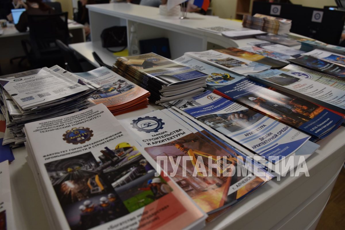 В Донбасском государственном техническом университете продолжается вступительная кампания 2026