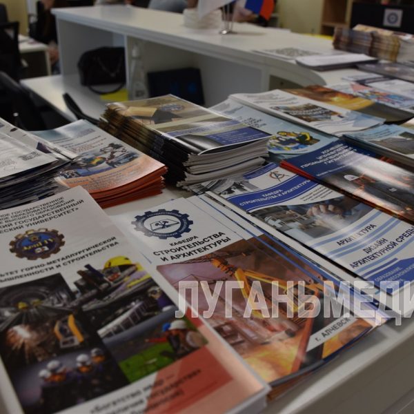 В Донбасском государственном техническом университете продолжается вступительная кампания 2026