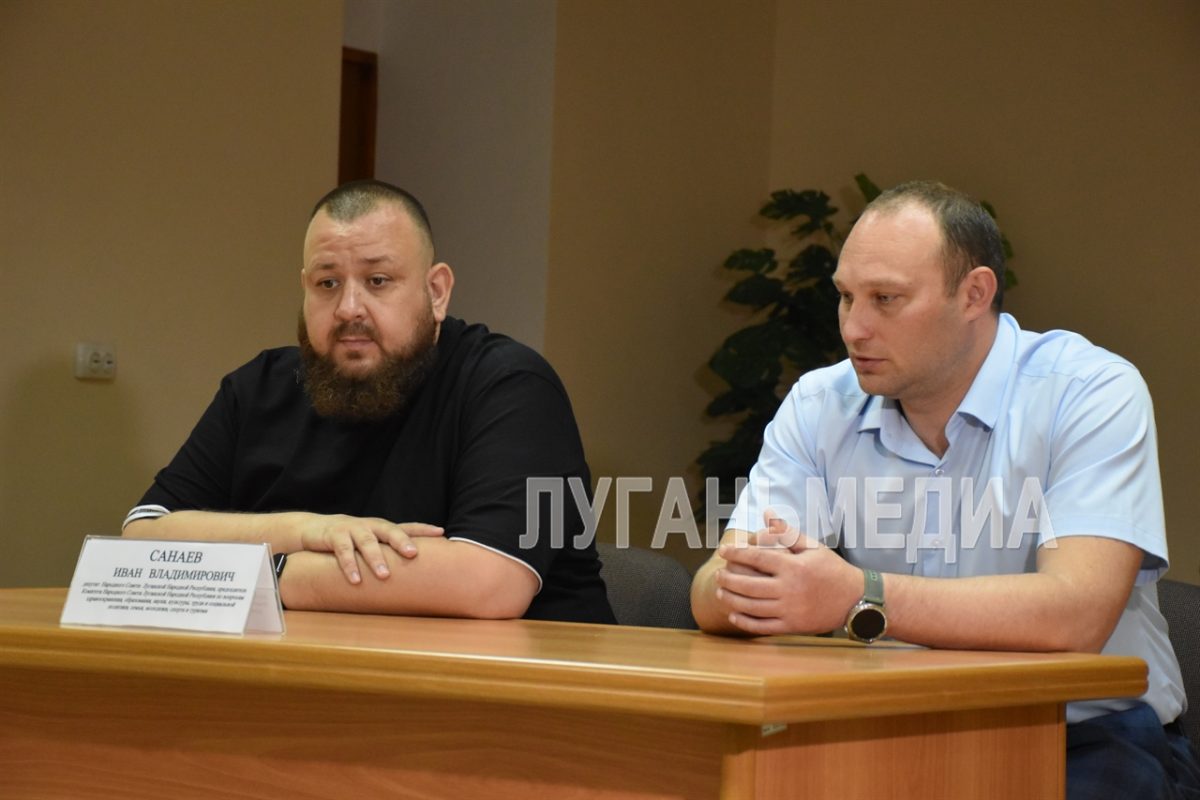 Иван Санаев встретился с трудовым коллективом Алчевской центральной городской многопрофильной больницы