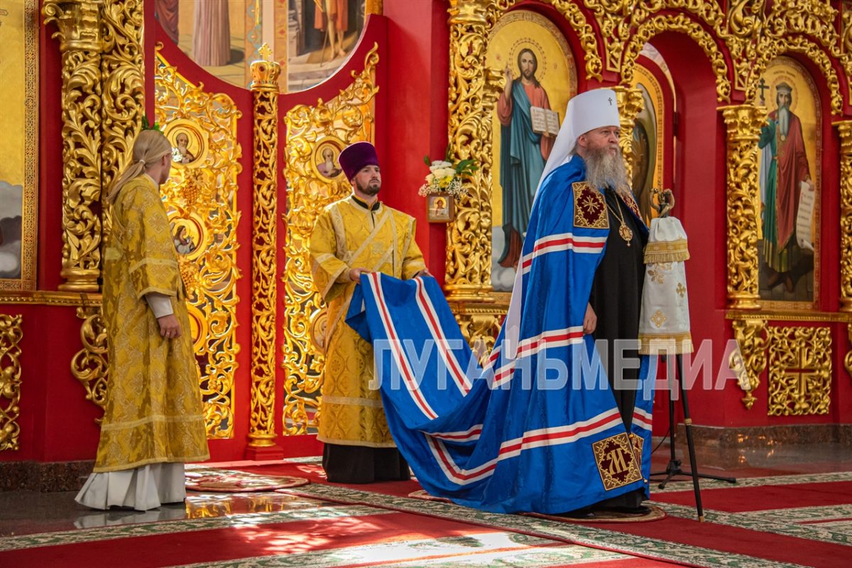 В Луганске отмечают день Крещения Руси