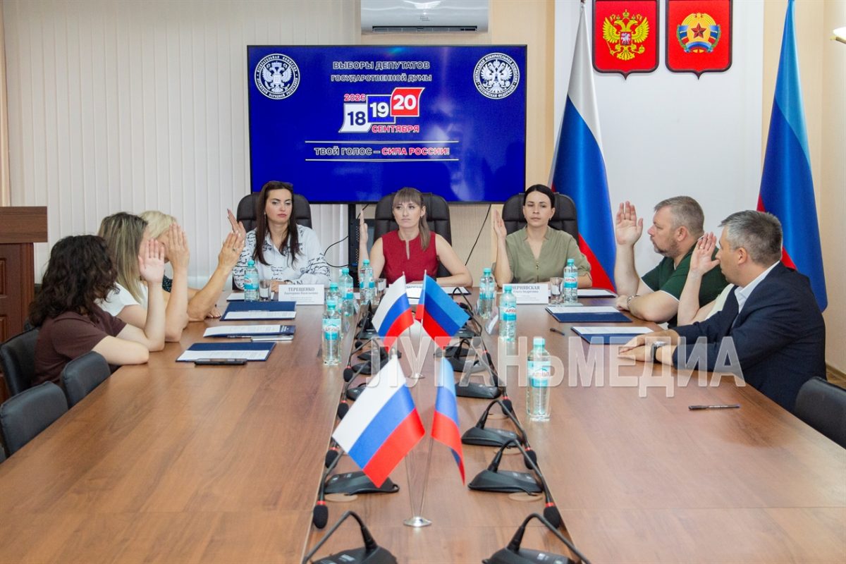 В ЛНР зарегистрированы кандидаты в депутаты Госдумы РФ от партии «Новые люди»
