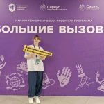 Краснолучская школьница работает над научным проектом в центре «Сириус»