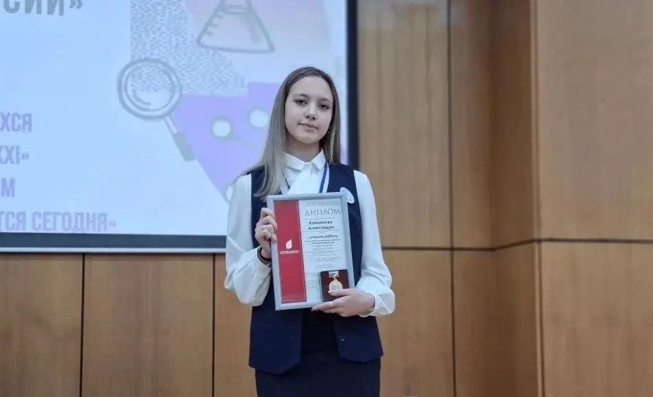 Александра Хайминова: «Я хочу быть журналистом без шаблонов»