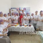В Луганске прошел мастер-класс по изготовлению десертов