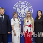Кандидаты в депутаты Госдумы РФ от «Единой России» подали заявления на регистрацию
