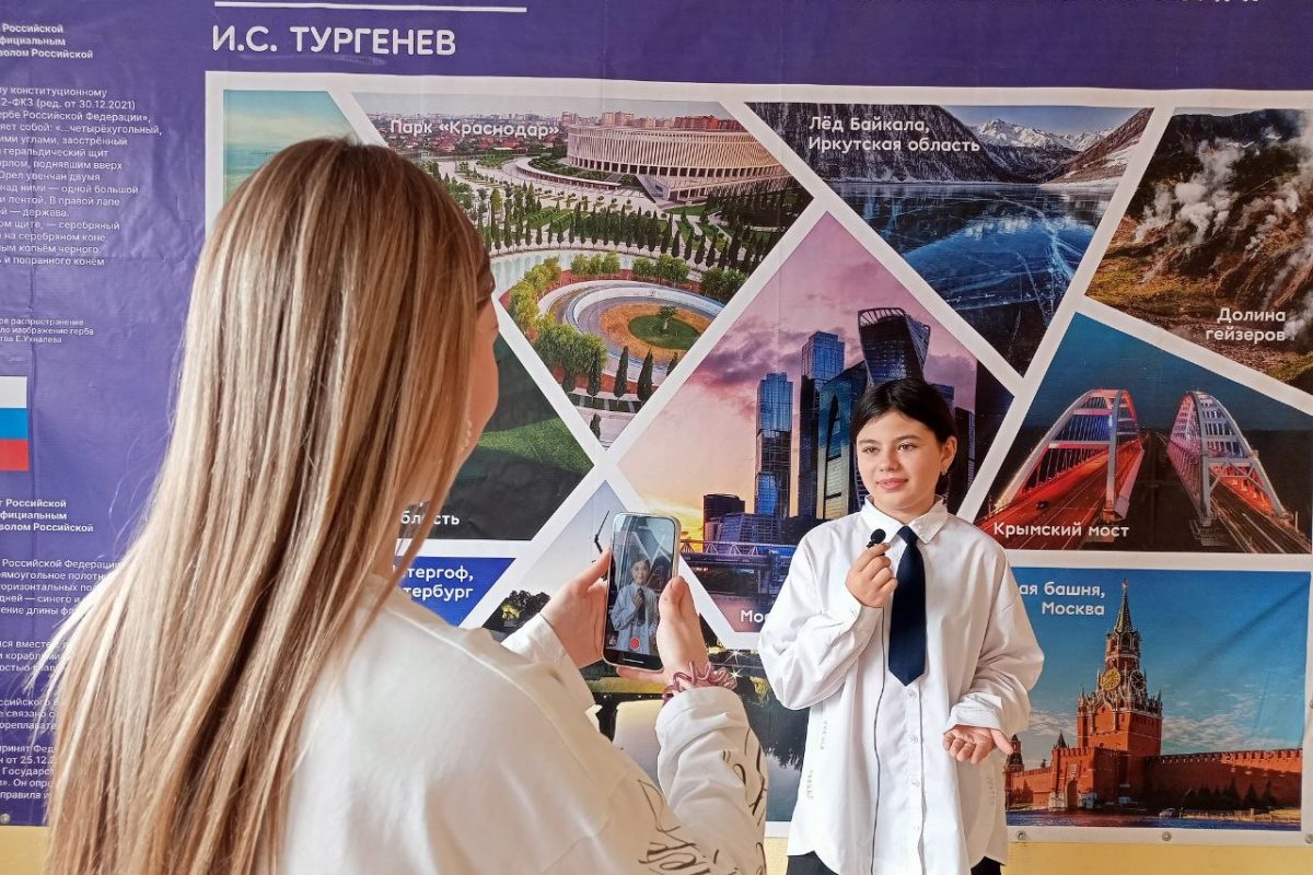 СМИ рождаются в школьных стенах