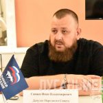 Депутаты Народного Совета ЛНР провели в Брянке встречу с представителями Совета городского округа