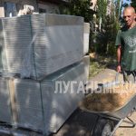В Брянковской ДШИ № 1 ведется капитальный ремонт