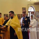 Казаки ГКО «Станица Брянка» поздравили заместителя атамана с венчанием