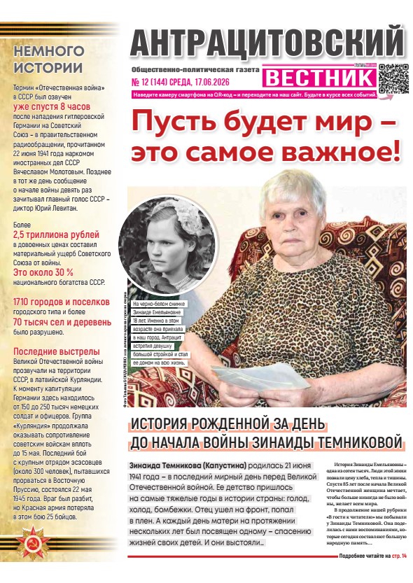 Image Not Found