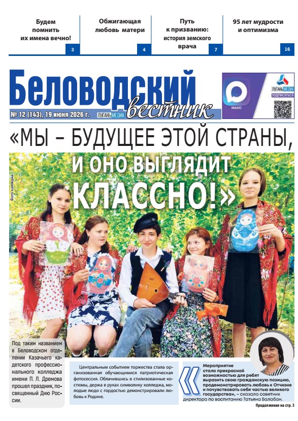 Image Not Found