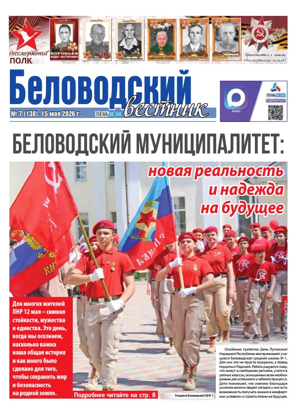 Image Not Found