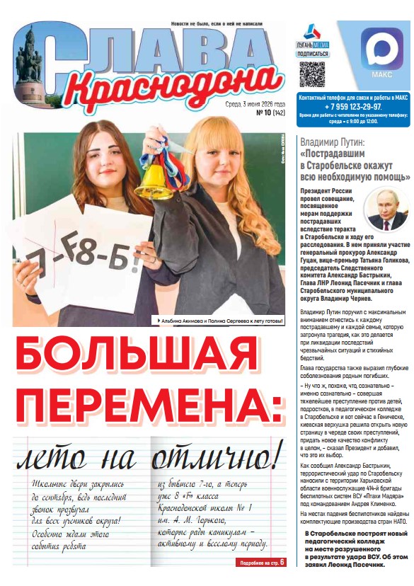 Image Not Found