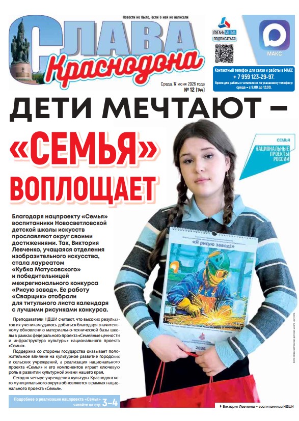 Image Not Found