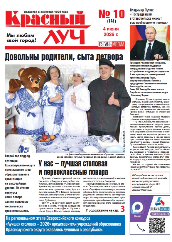 Image Not Found