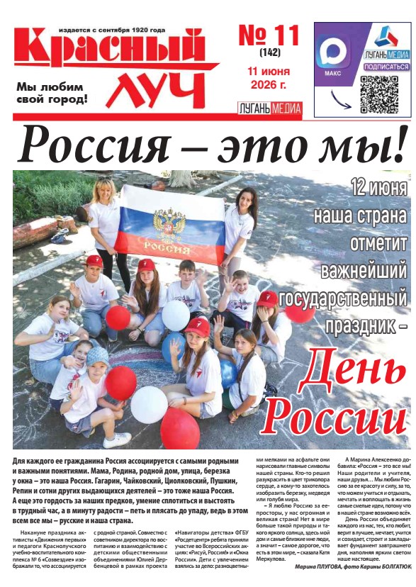 Image Not Found