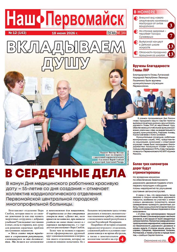 Image Not Found