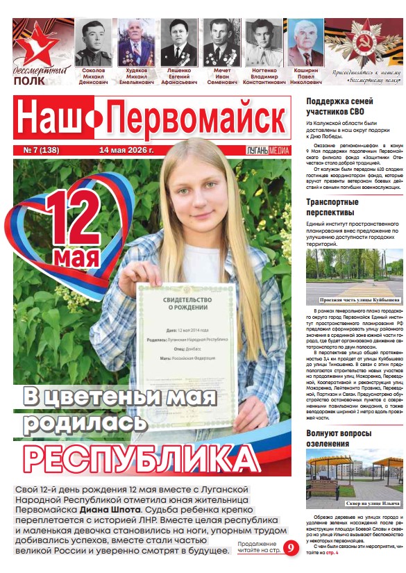 Image Not Found