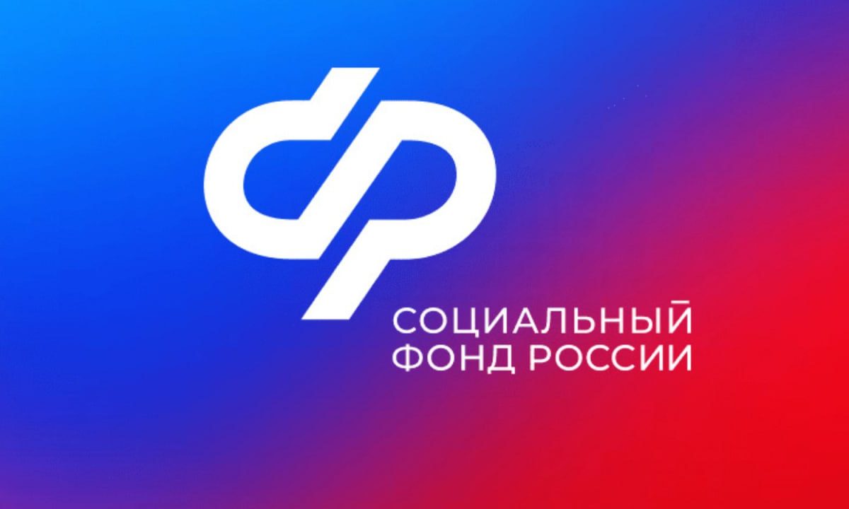 Более 2,2 тыс. жителей ЛНР подтвердили страховой стаж через межведомственную комиссию