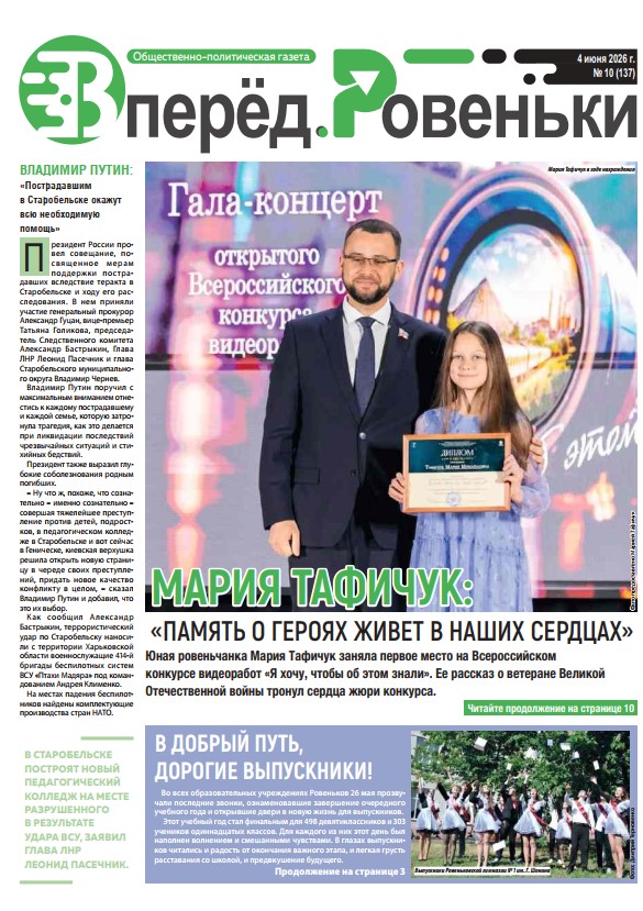 Image Not Found