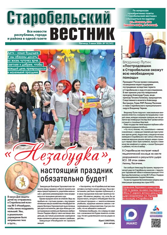 Image Not Found