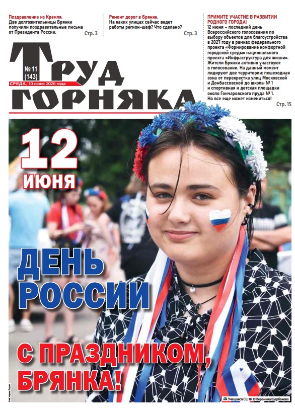 Image Not Found