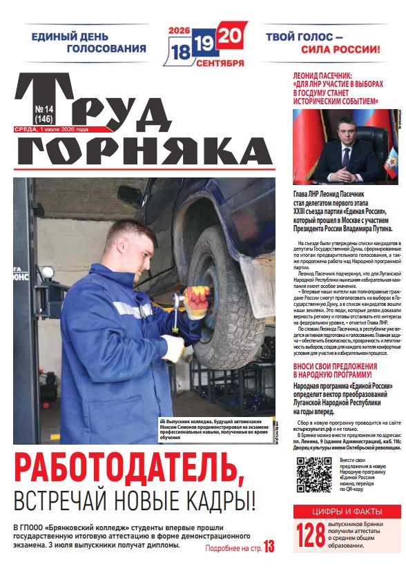 Image Not Found