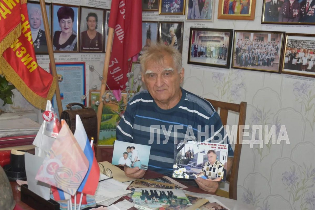 История завода в судьбах его металлургов