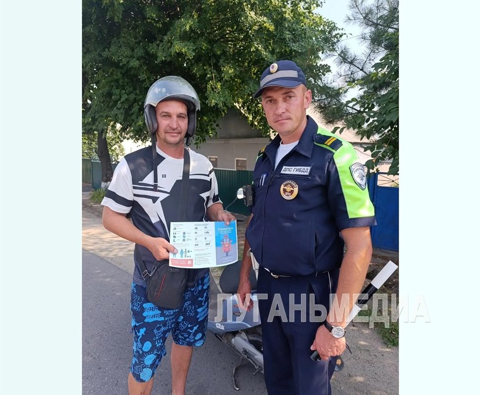 В Меловском округе проходят профилактические рейды ГИБДД