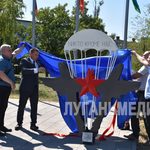 В Первомайске состоялось торжественное открытие памятного знака «Парашют» в честь Воздушно-десантных войск