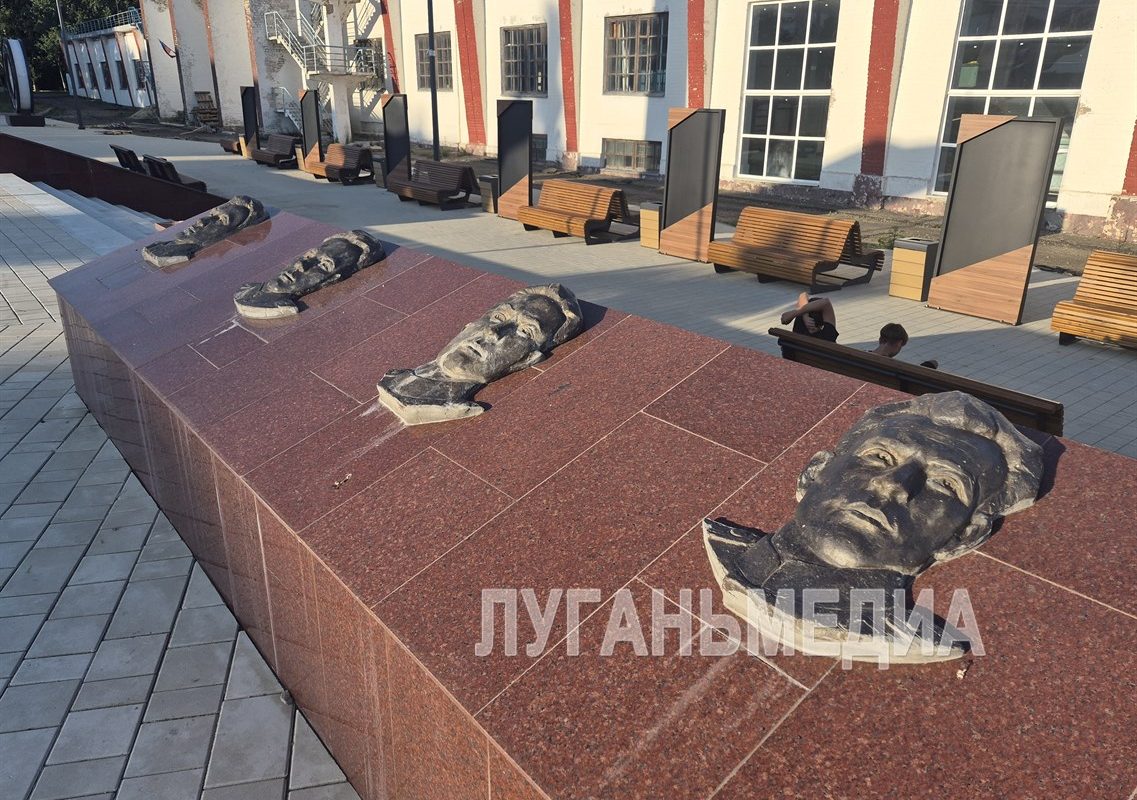 В Ровеньках завершается обновление площади Республики Коми