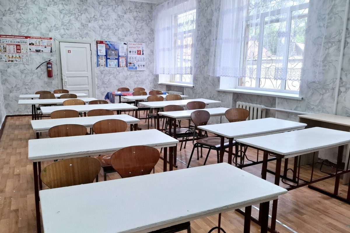 В Красном Луче началась приемка образовательных учреждений к началу нового учебного года