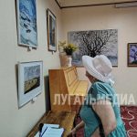 В стахановском музее открылась выставка художника Александра Смирнова