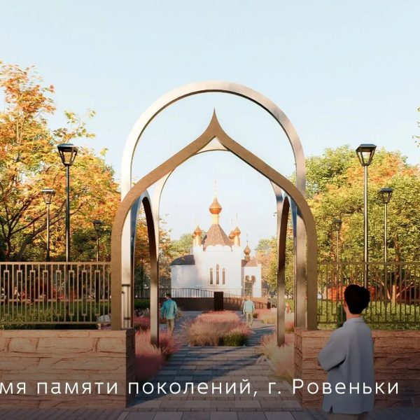 Леонид Пасечник : «В четырех муниципалитетах Луганщины появятся новые современные пространства»