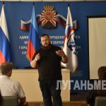 В Красном Луче обсудили вопросы сферы ЖКХ с депутатом Народного Совета Иваном Санаевым