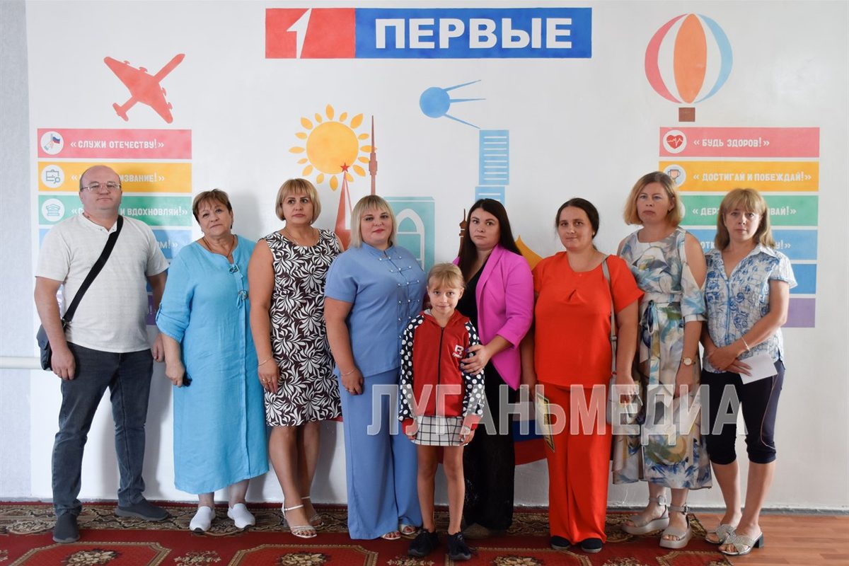 В Софиевской школе № 27 Краснолучского округа состоялась акция «Родительская приёмка» в рамках проекта «Новая&hellip;