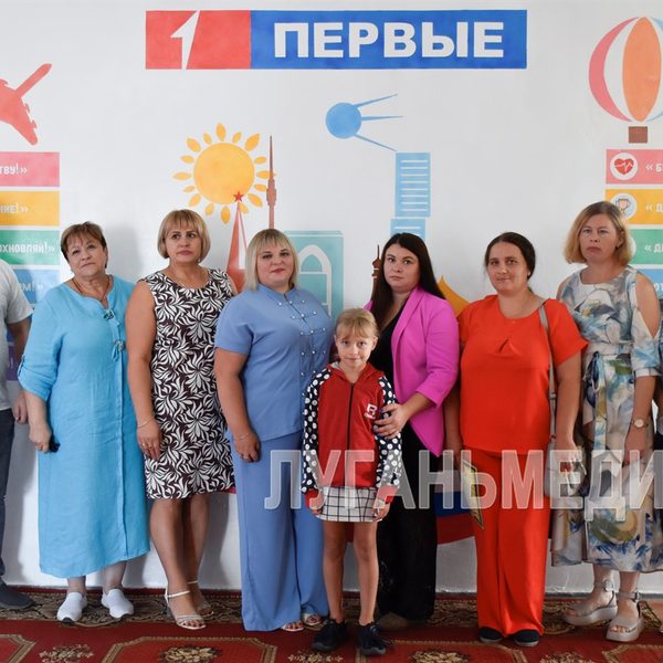 В Софиевской школе № 27 Краснолучского округа состоялась акция «Родительская приёмка» в рамках проекта «Новая школа»