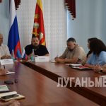 В Краснодоне обсудили работу социальной сферы
