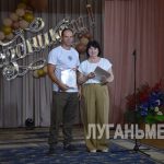 В Красном Луче состоялось праздничное мероприятие ко Дню физкультурника