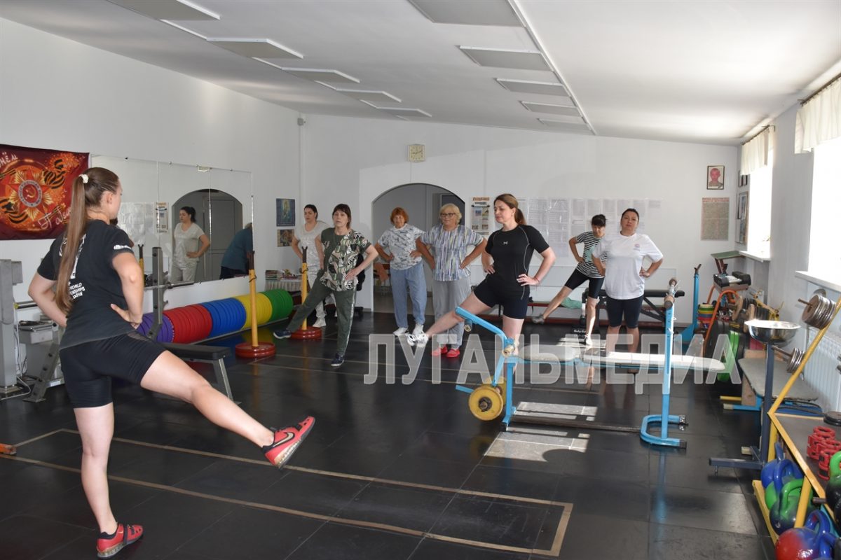 В Беловодске состоялось физкультурное мероприятие «Формула женской красоты