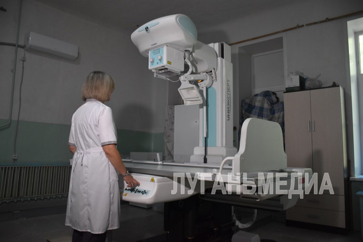 В Ровеньковской больнице запустили новый цифровой рентген-аппарат
