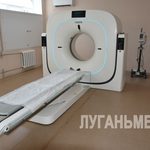 В поликлинике Антрацита установили компьютерный томограф