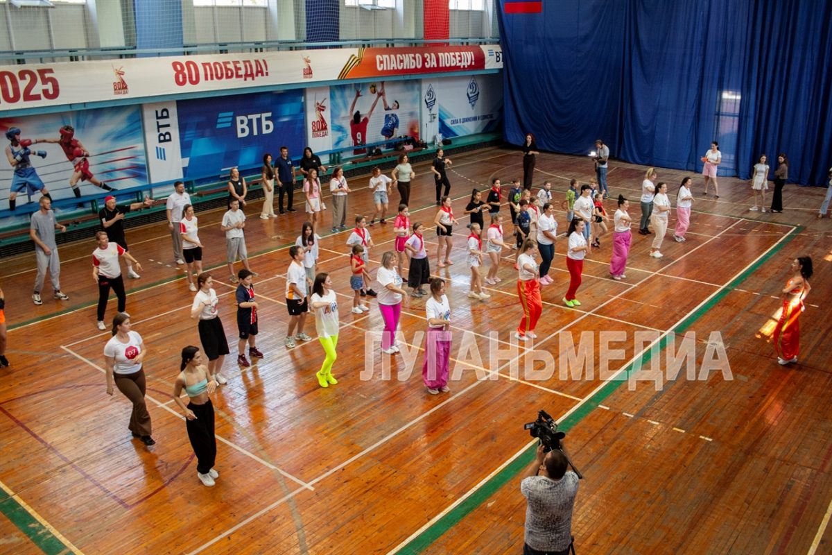 В Луганске стартовал республиканский спортивный фестиваль «Оздоровительный спорт – в каждую семью»