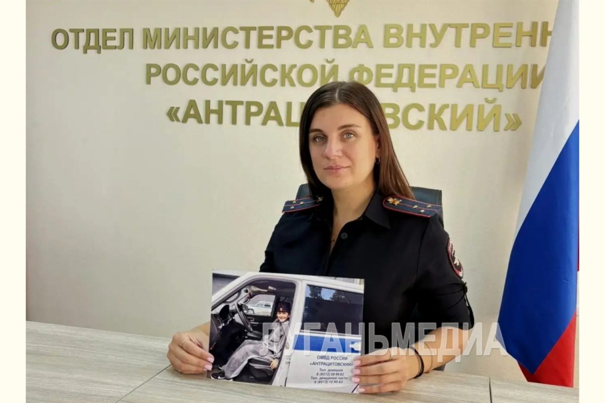 Мечта дочери полицейского – в кадре-победителе ведомственного конкурса