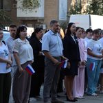 Лутугинцы отметили День Государственного флага России