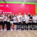 Юные граждане республики впервые получили паспорта Российской Федерации